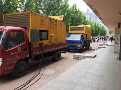 兴海发电车租赁-关于柴油发电机电压问题