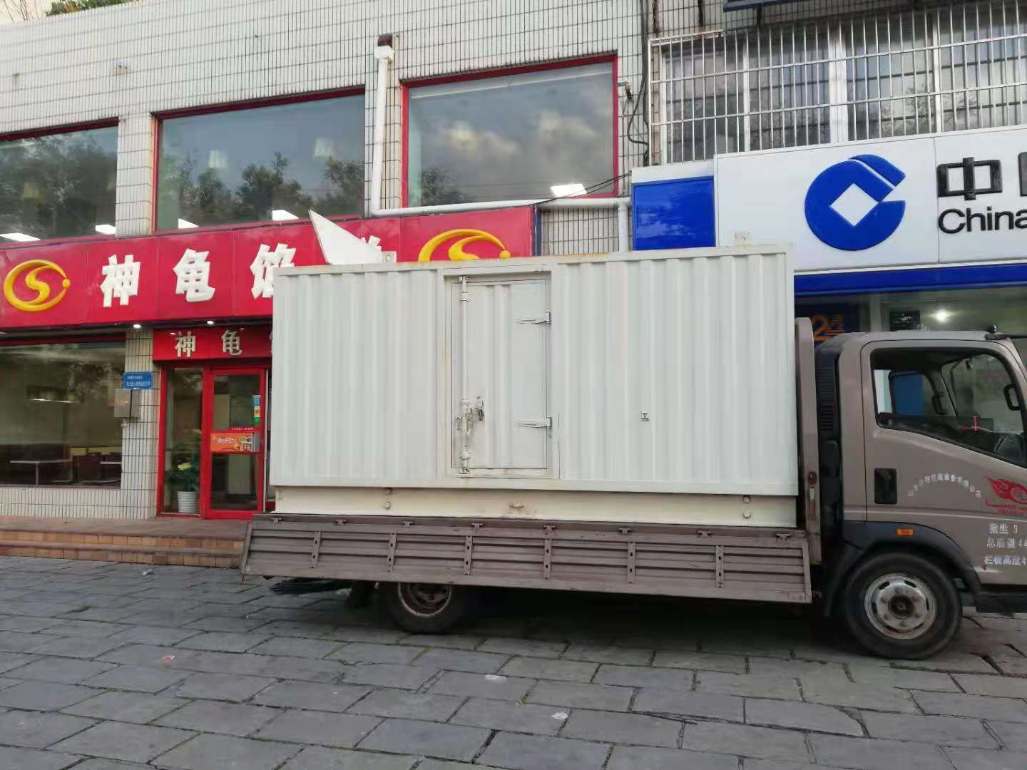 兴海出租发电机-柴油发电机组错误的启动方式