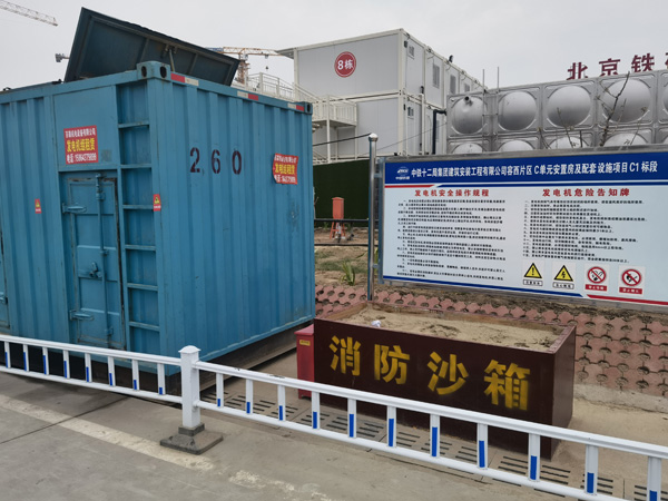 兴海如何根据标准判断电线电缆的质量？