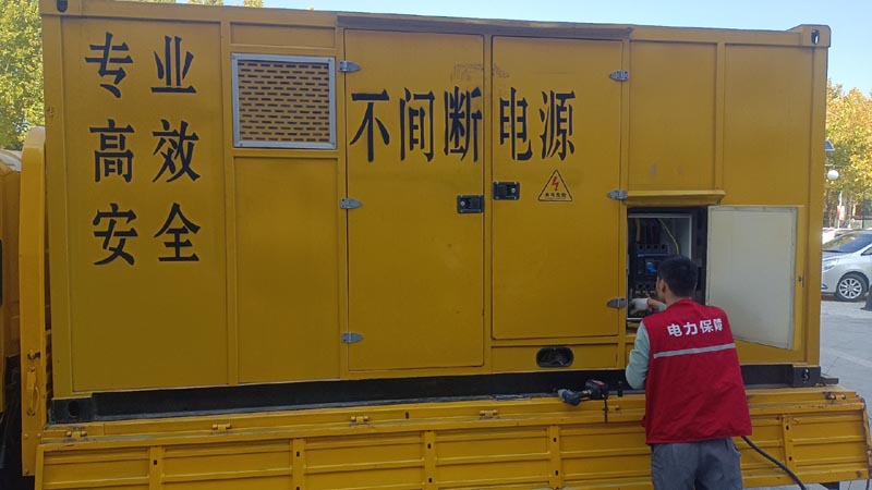 兴海柴油发电机组和UPS电源配合使用时，如何避免切换过程中的电力中断？